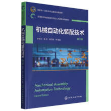 �Cе�Ԅӻ��b�似�g(sh��)