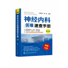 ��(j��ng)��(n��i)���t(y��)���ٲ��փ�(c��)����3�棩