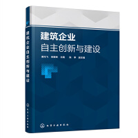 ������I(y��)������(chu��ng)���c���O