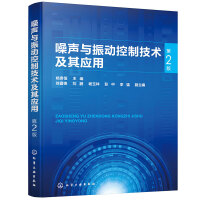 ���c��ӿ��Ƽ��g���䑪�ã���2�棩