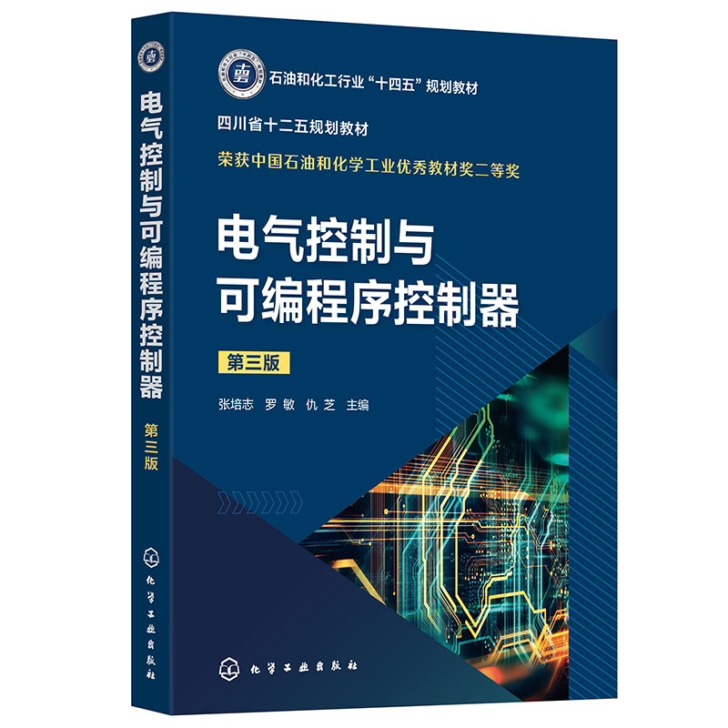 늚�����c�ɾ����������������־ ���������棩