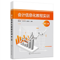 ��Ӌ��Ϣ���̳̌�(sh��)Ӗ(x��n)