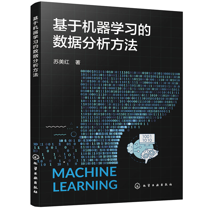 ���ڙC(j��)���W(xu��)��(x��)�Ĕ�(sh��)��(j��)��������