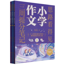 ˼·����Ҋ����С�W����������ֹPӛ��ȫ3�ԣ�