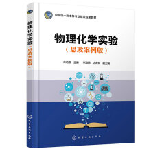 �������W(xu��)��(sh��)�(y��n)��˼�������棩��������  ��