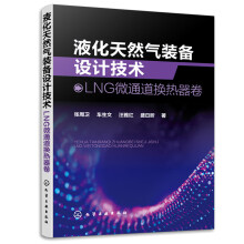 Һ����Ȼ���b���O(sh��)Ӌ���g(sh��)