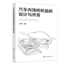 ��܇(ch��)��(n��i)���Ʒ���O(sh��)Ӌ(j��)�c�_(k��i)�l(f��)