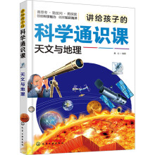 �v�o���ӵĿƌW(xu��)ͨ�R(sh��)�n