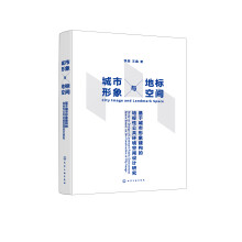 ���������c�ؘ�(bi��o)���g�������ڳ������󽨘�(g��u)�ĵؘ�(bi��o)�Թ����h(hu��n)�����g�O(sh��)Ӌ(j��)�о�