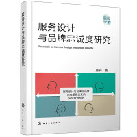 ����(w��)�O(sh��)Ӌ�cƷ�����\���о�