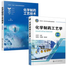 ���W(xu��)��ˎ��ˇ�W(xu��)����ˇ�� �����ڶ��棩