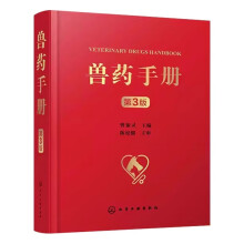 �Fˎ�փԣ���3�棩