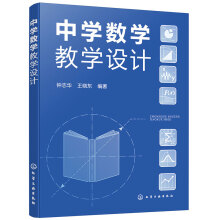 �ЌW(xu��)��(sh��)�W(xu��)�̌W(xu��)�O(sh��)Ӌ(j��)