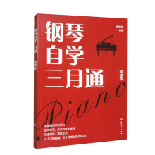 ����ԌW(xu��)����ͨ����(ji��n)�V�棩