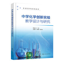 �ЌW(xu��)���W(xu��)��(chu��ng)��(sh��)�(y��n)�̌W(xu��)�O(sh��)Ӌ(j��)�c�о�����������