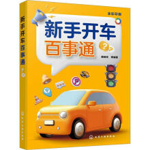 �����_܇����ͨ