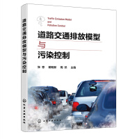 ��·��ͨ�ŷ�ģ���c��Ⱦ����