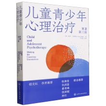 ��ͯ�����������ί�