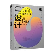 ˇ�g(sh��)�O(sh��)Ӌ�����n��UI�O(sh��)Ӌ