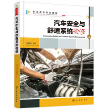 ��܇��ȫ�c���mϵ�y(t��ng)�z�ޣ������� ��