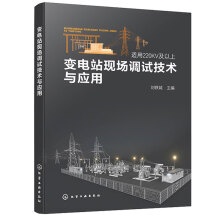 ׃�վ�F(xi��n)���{(di��o)ԇ���g(sh��)�c��(y��ng)��