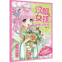 �h��Ů����(chu��ng)��Ϳɫ�������L���