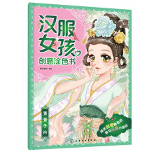 �h��Ů����(chu��ng)��Ϳɫ������������