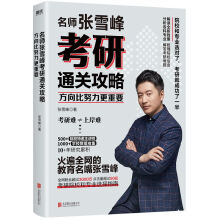  �߿�־Ը���(b��o)ָ�ϣ��Ї�(gu��)��У���I(y��)���x��2024�꣩