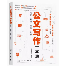 ���Č���һ��ͨ