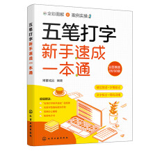 ��P���������ٳ�һ��ͨ