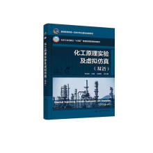 ����ԭ�팍򞼰̓�M���棨���tӢ �����p�Z��