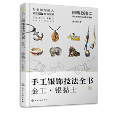 �ֹ��y���ȫ�����𹤡� �y���