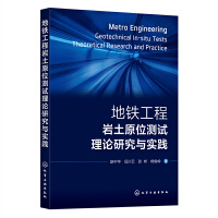 ���F���̎r��ԭλ�y(c��)ԇ?y��n)�Փ�о��c��(sh��)�`