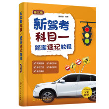 ���{����Ŀһ�}����ӛ�̳̣������棩