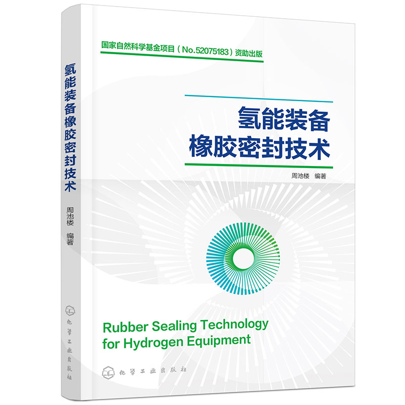 �����b�����z�ܷ⼼�g(sh��)���ؘܳǣ�