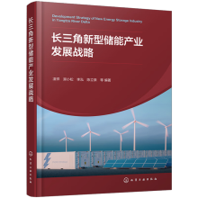 �L�������̓��ܮa(ch��n)�I(y��)�l(f��)չ��(zh��n)��