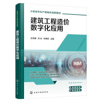 ����������r(ji��)��(sh��)�ֻ���(y��ng)�ã��Ⱥ��㣩