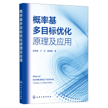 ���ʻ���Ŀ��(bi��o)��(y��u)��ԭ������(y��ng)��