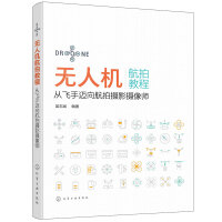 �o�˙C(j��)���Ľ̡̳������w���~���ĔzӰ�z��(��־��)