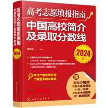 �߿�־Ը���(b��o)ָ�ϣ��Ї�(gu��)��У��(ji��n)�鼰�ȡ��?j��n)?sh��)����2024�꣩