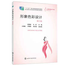 ����ɫ���O(sh��)Ӌ(j��)