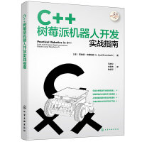 C++��ݮ�əC(j��)�����_�l(f��)��(sh��)��(zh��n)ָ��