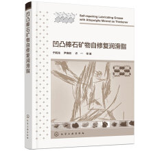 ��͹��ʯ�V�����ޏ�(f��)����֬