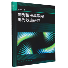 ������Һ��ȡ��늹�Ч��(y��ng)�о�