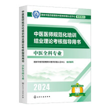 ���t(y��)�t(y��)��Ҏ(gu��)������Ӗ(x��n)�Y(ji��)�I(y��)��Փ����ָ��(d��o)�Õ�(sh��) ���t(y��)ȫ�ƌ�(zhu��n)�I(y��)