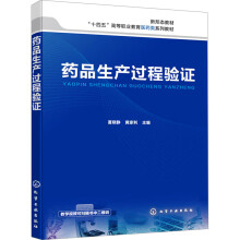 ˎƷ���a(ch��n)�^����C���ĕ��o��