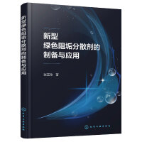 ���;Gɫ�蹸��ɢ�����Ƃ��c��(y��ng)��