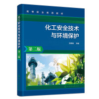 ������ȫ���g(sh��)�c�h(hu��n)�����o(h��)�������������ڶ��棩