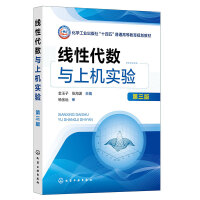 ���Դ���(sh��)�c�ϙC(j��)��(sh��)�(y��n)