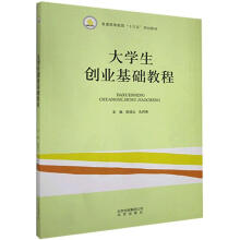 ��W����(chu��ng)�I(y��)���A(ch��)�̳�